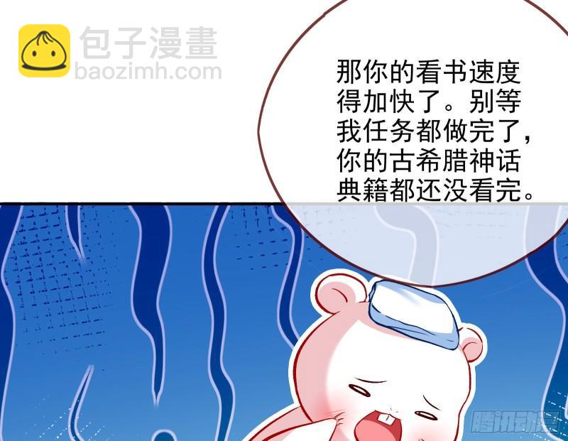 对峙32