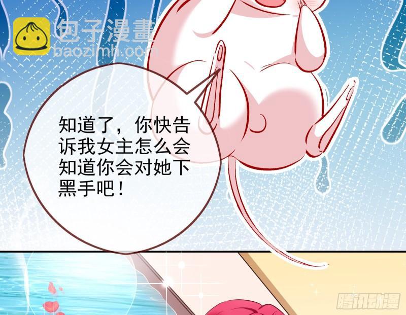 对峙33