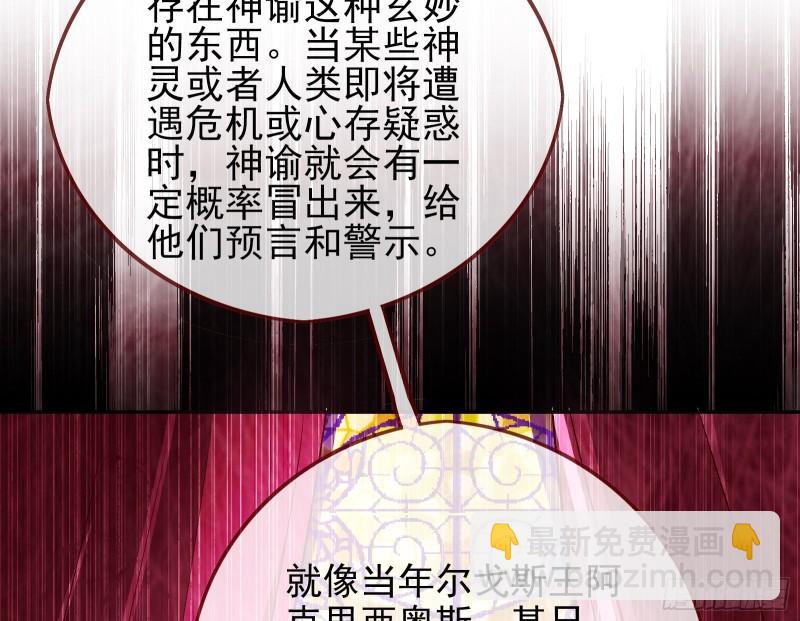 对峙35