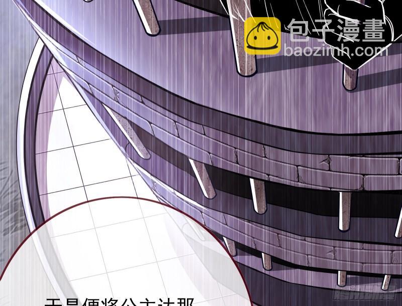 对峙40