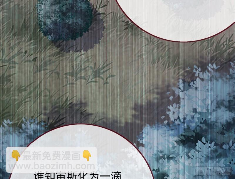 对峙43