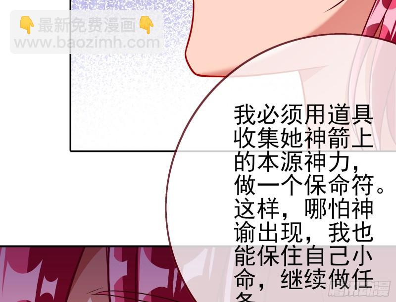 对峙48