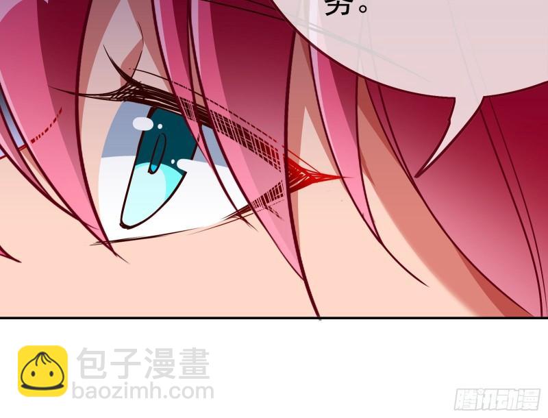 对峙49