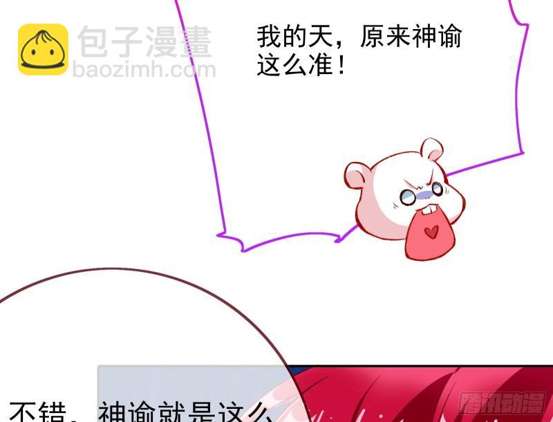 对峙50