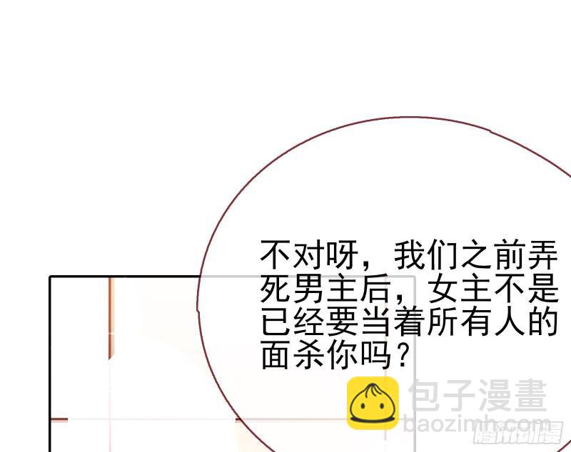 对峙54