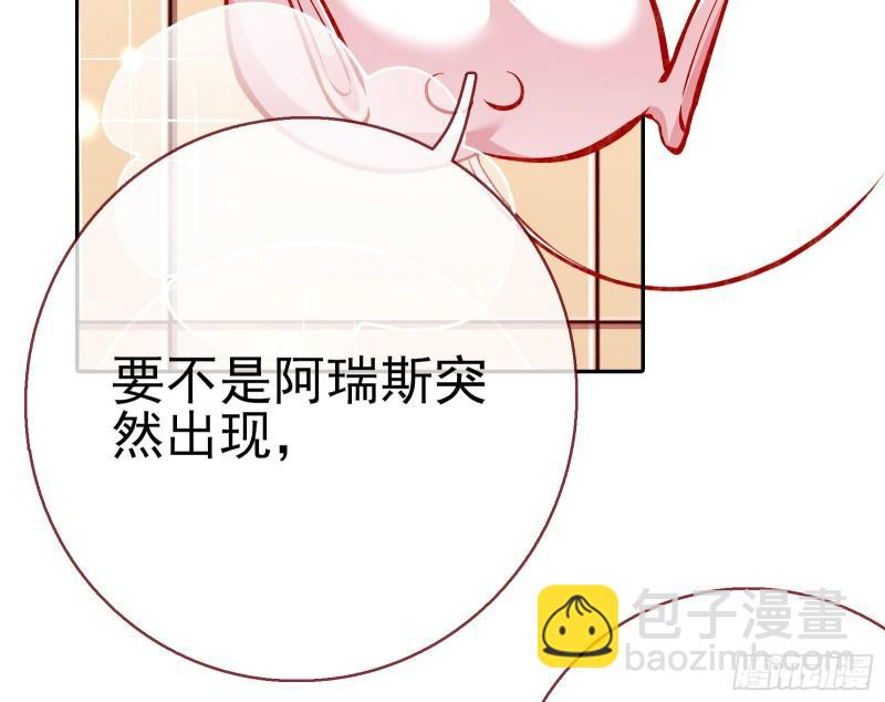 对峙56