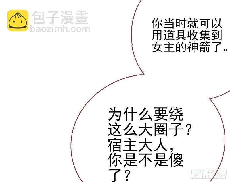 对峙57
