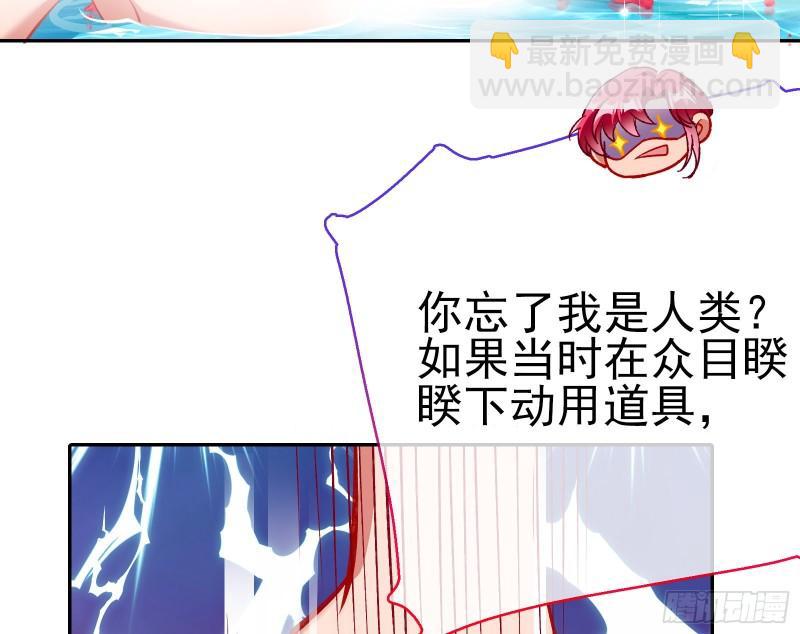 对峙59
