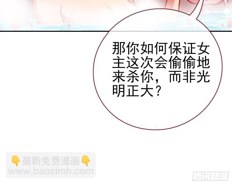 对峙63
