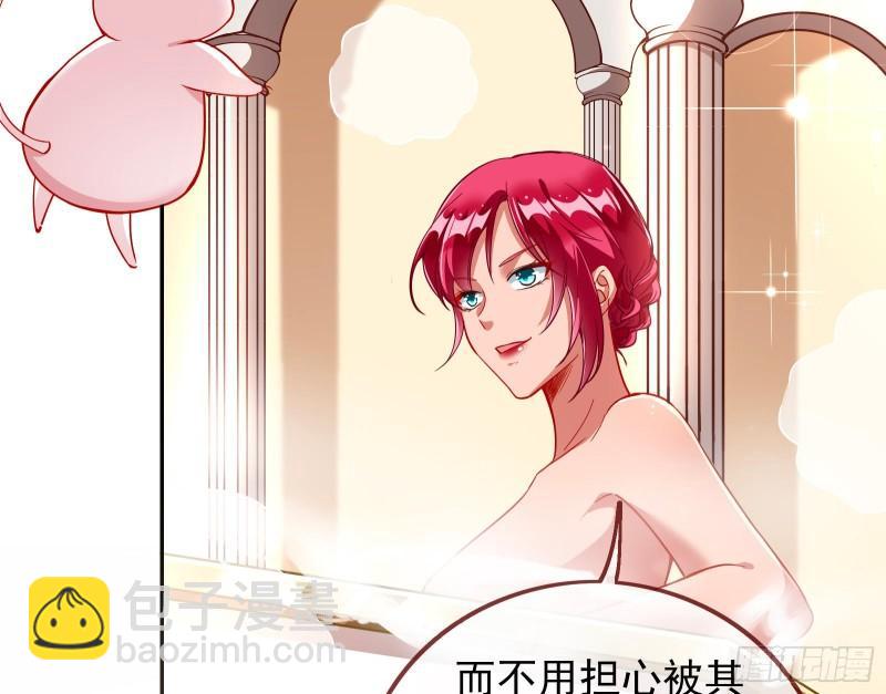 对峙69