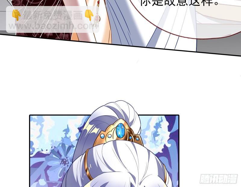 对峙7