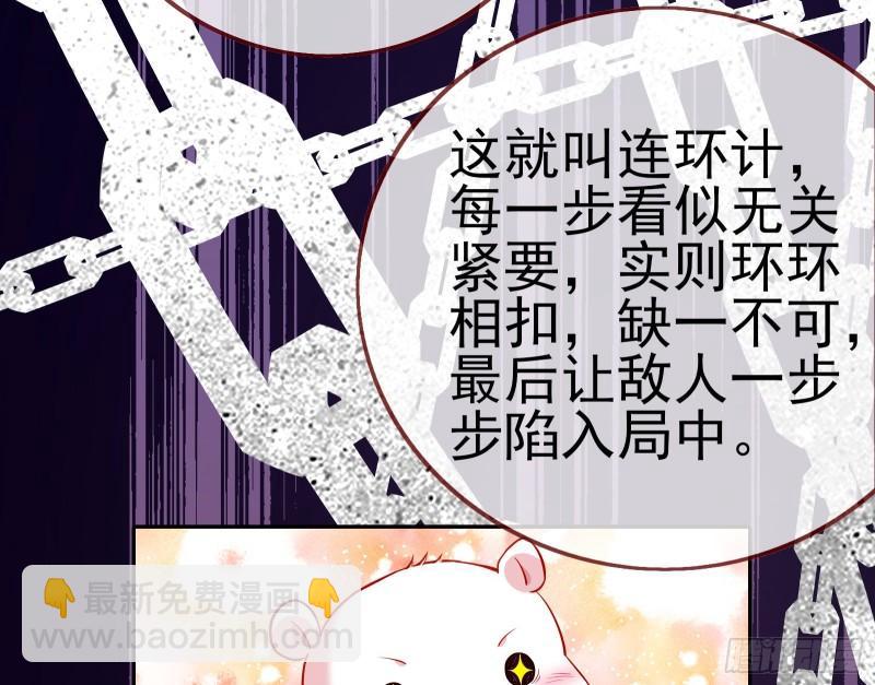 对峙71