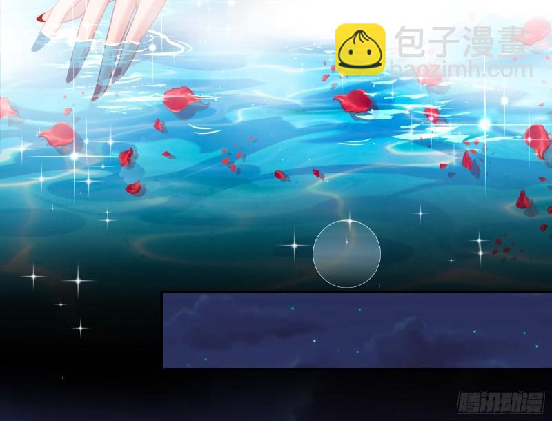 对峙76