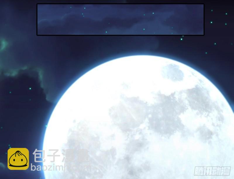 对峙77