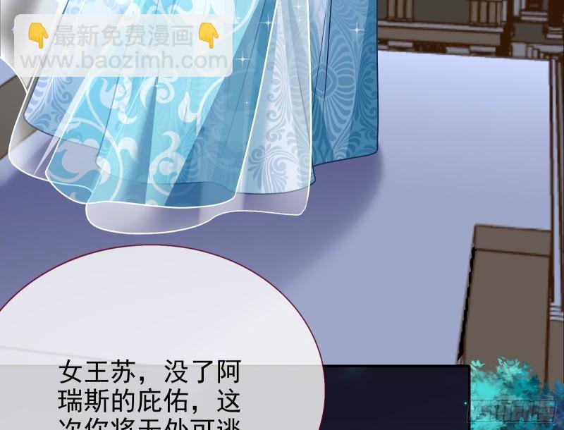 对峙80
