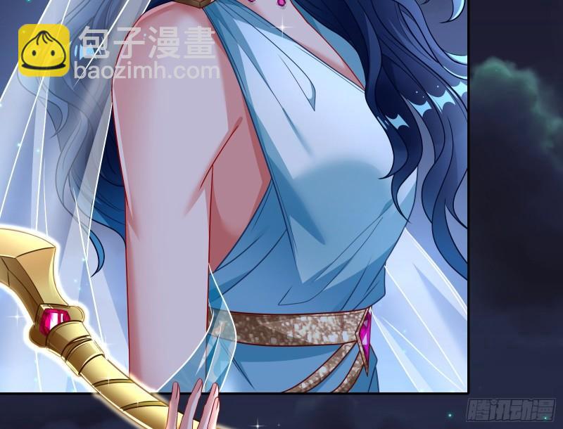 对峙82