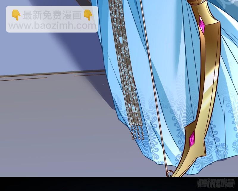 对峙87