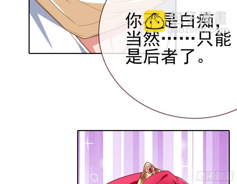 对峙9