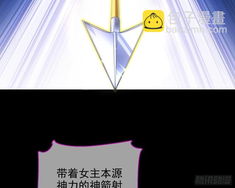 对峙91