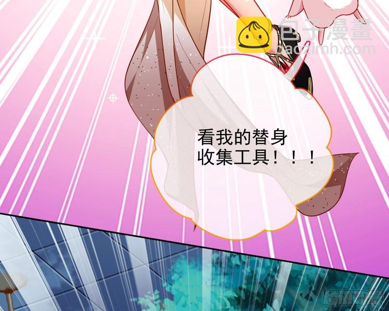 对峙96