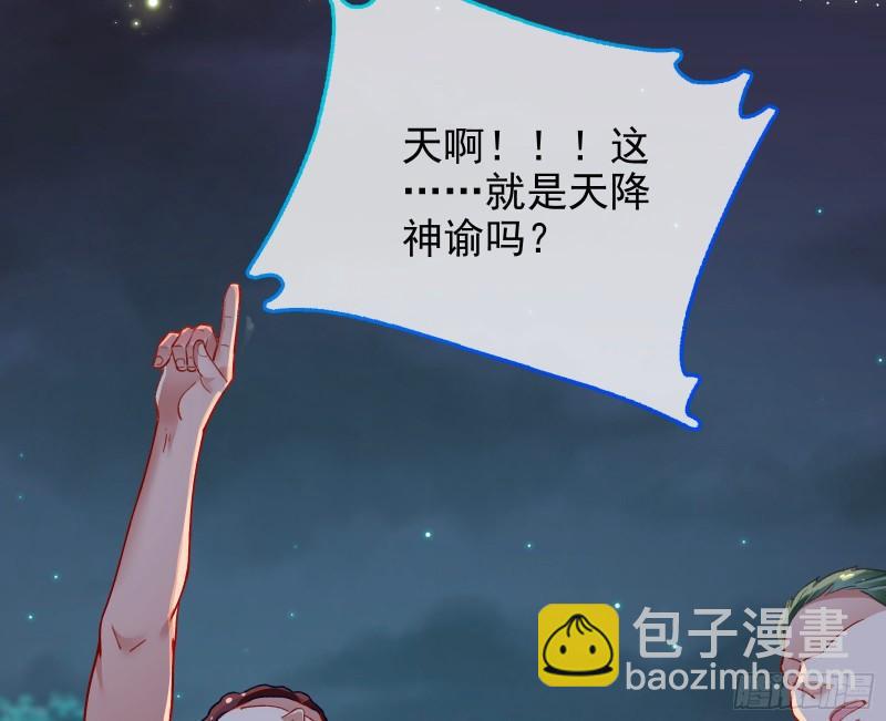 最后一击101