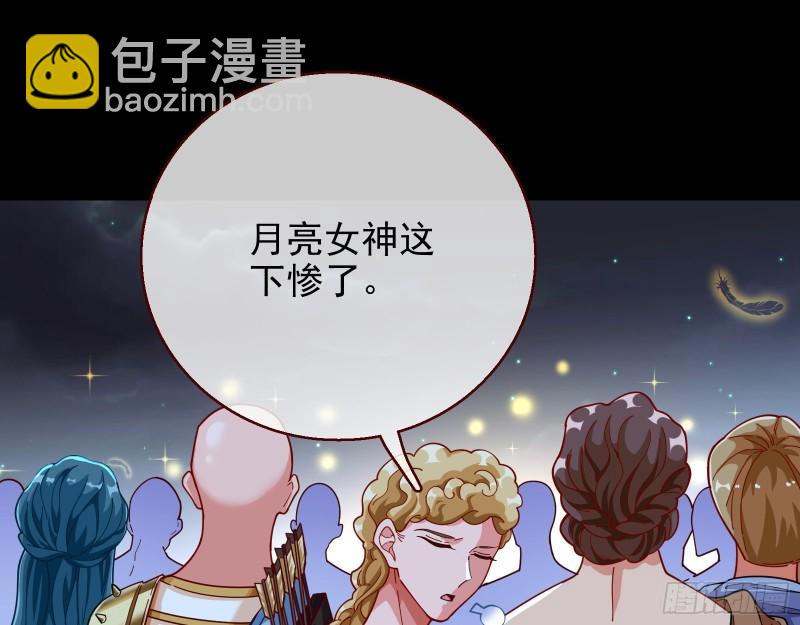 宙斯之怒10