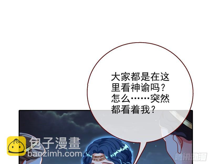 宙斯之怒18