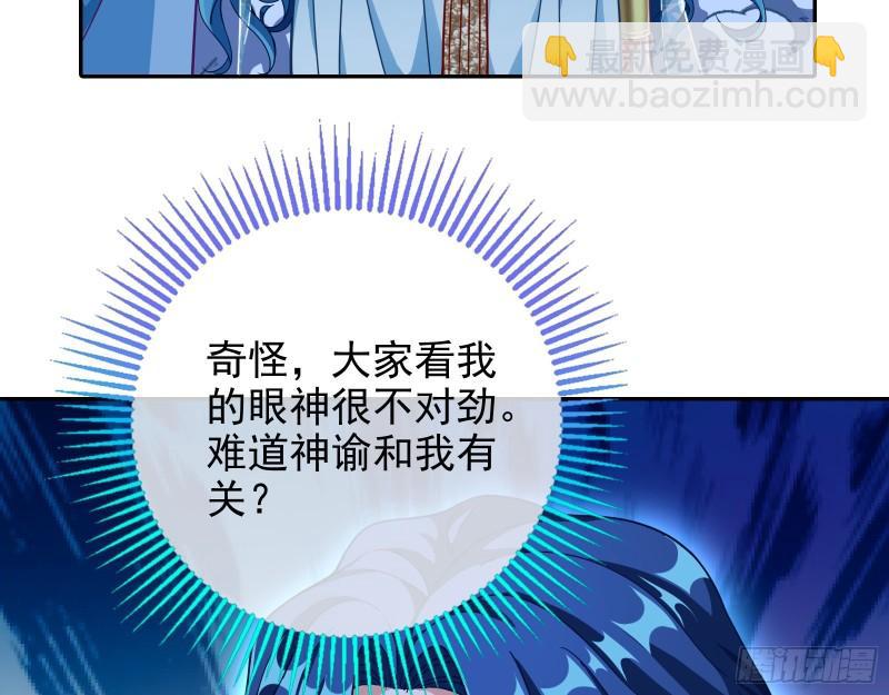 宙斯之怒20