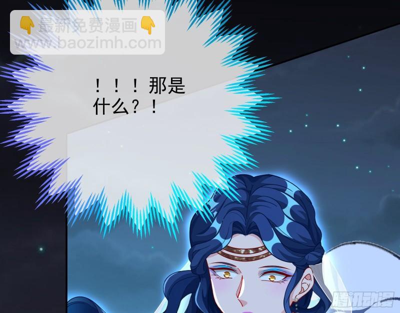 宙斯之怒22