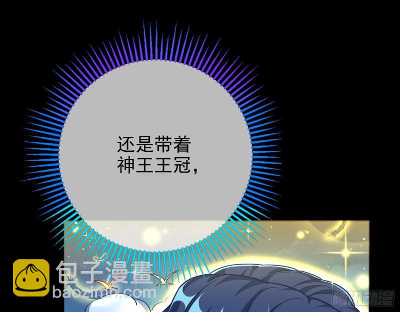 宙斯之怒26