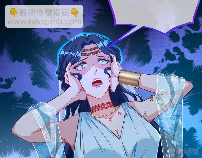 宙斯之怒29