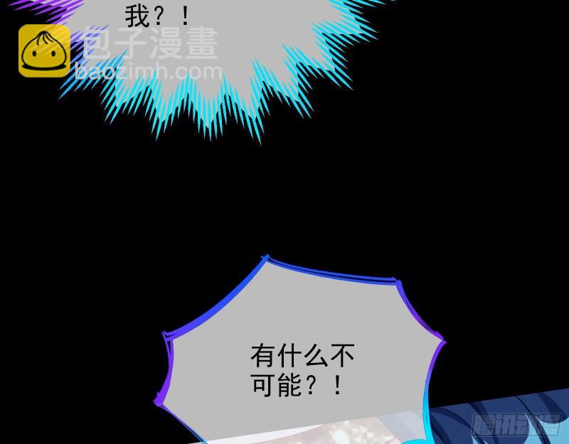 宙斯之怒31