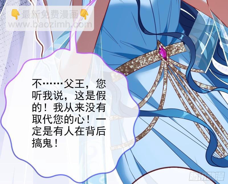 宙斯之怒40