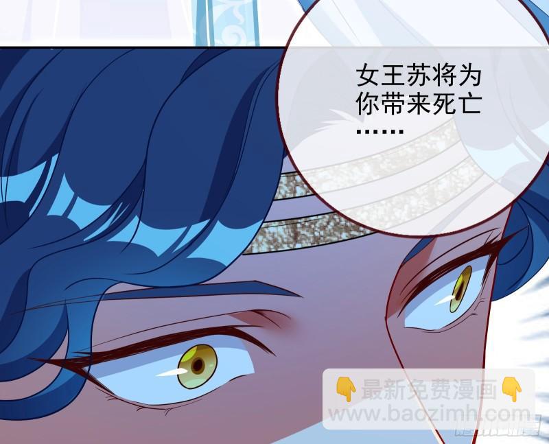 宙斯之怒41