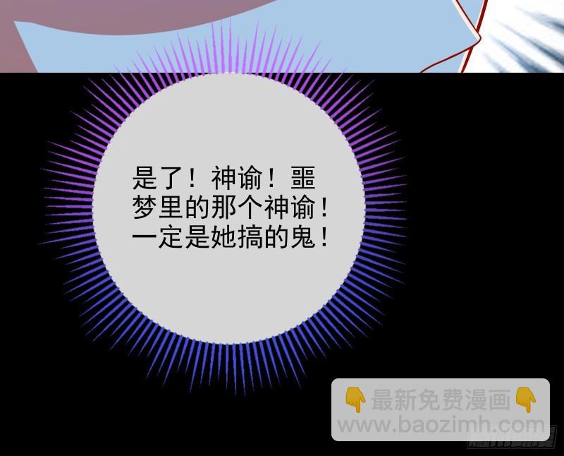 宙斯之怒42