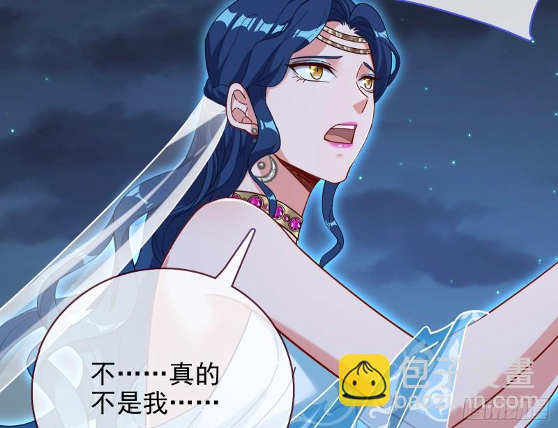 宙斯之怒52