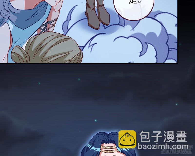 宙斯之怒57