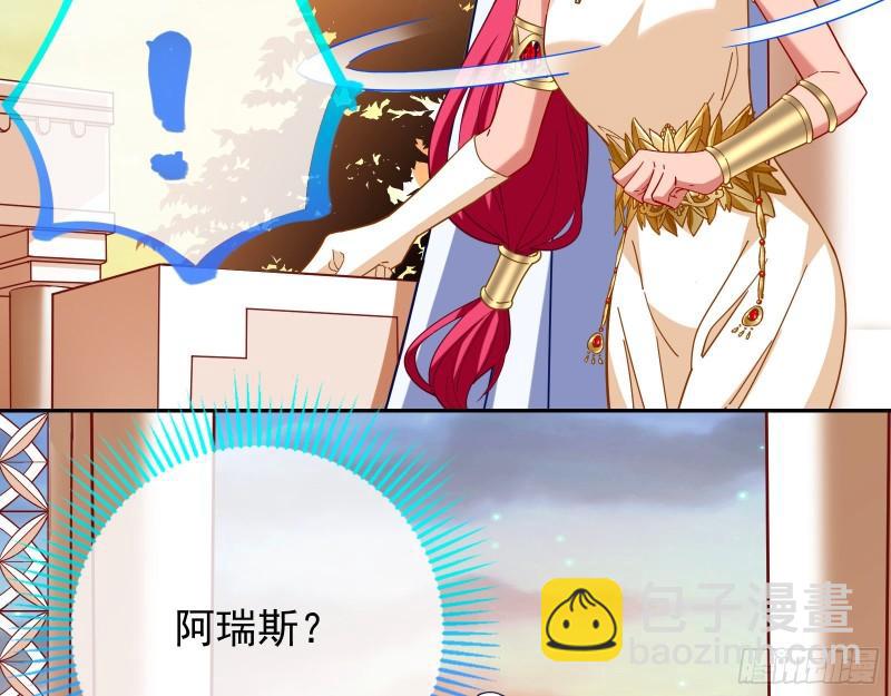 宙斯之怒77