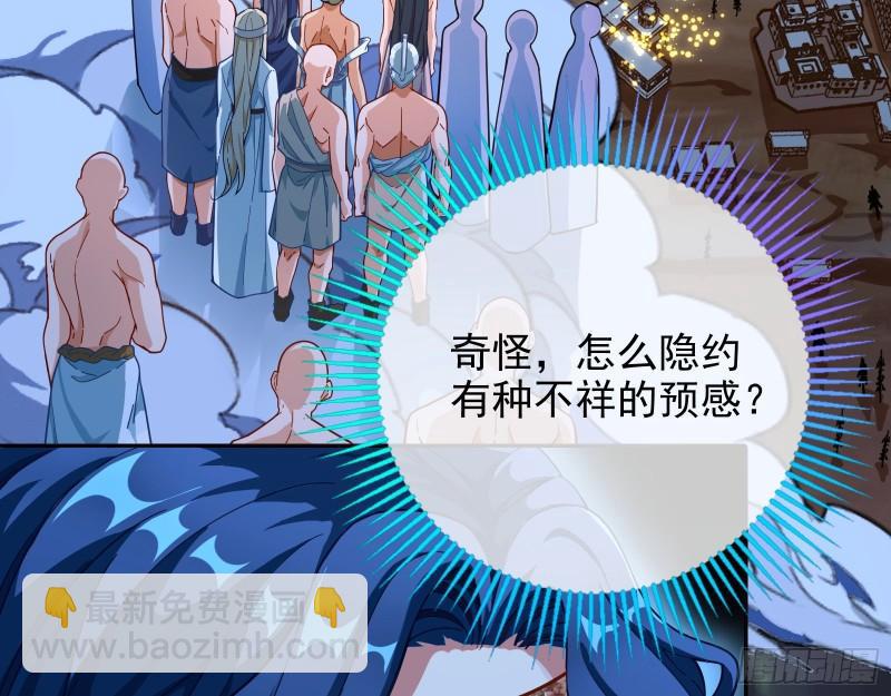 宙斯之怒8