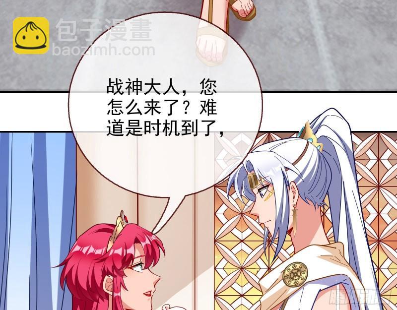 宙斯之怒80