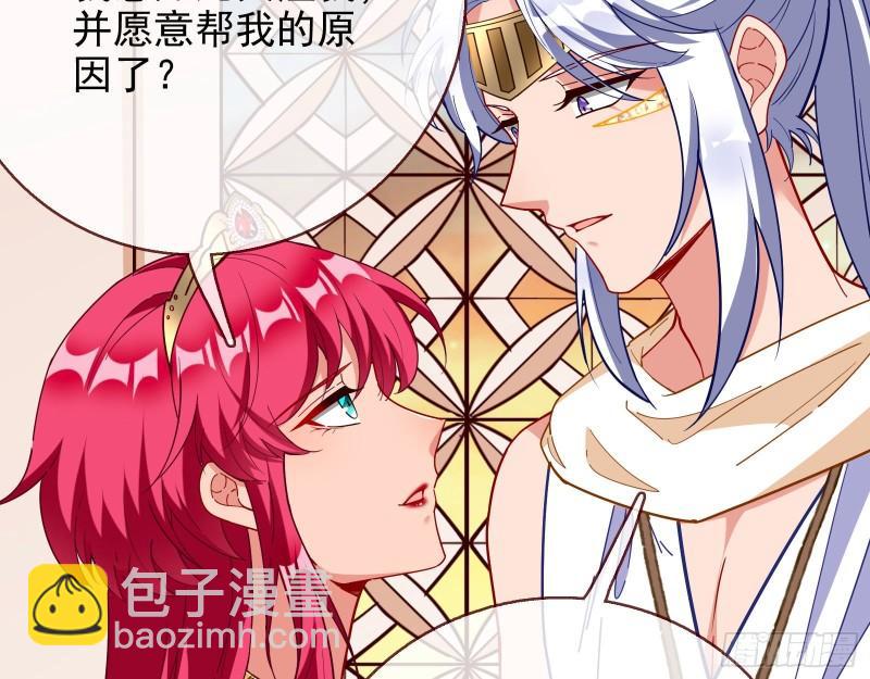 宙斯之怒82