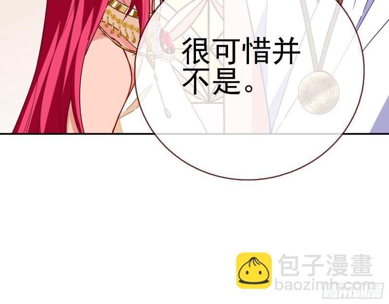 宙斯之怒83