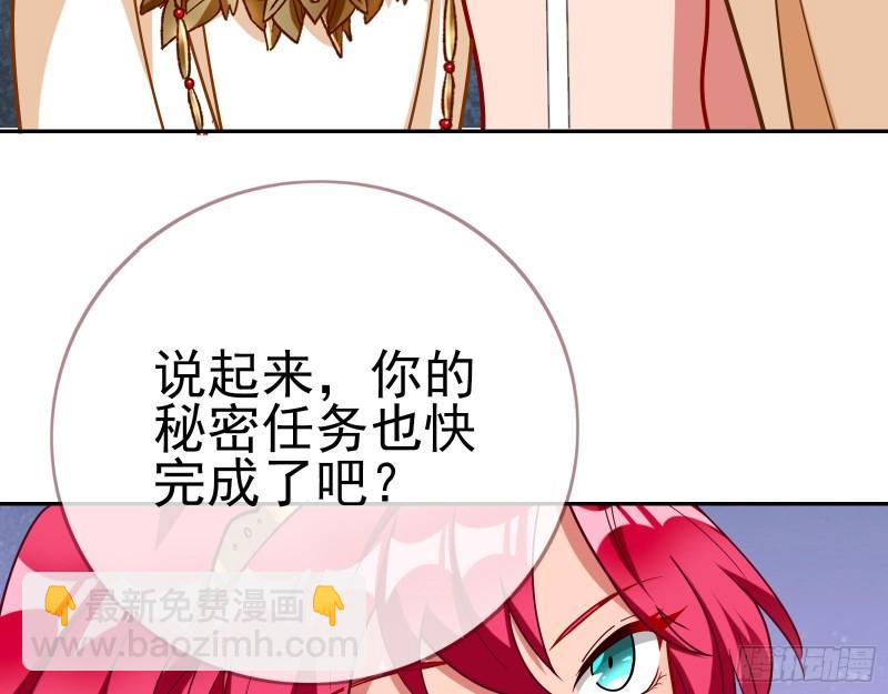 宙斯之怒88