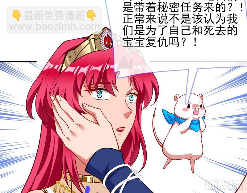 宙斯之怒90