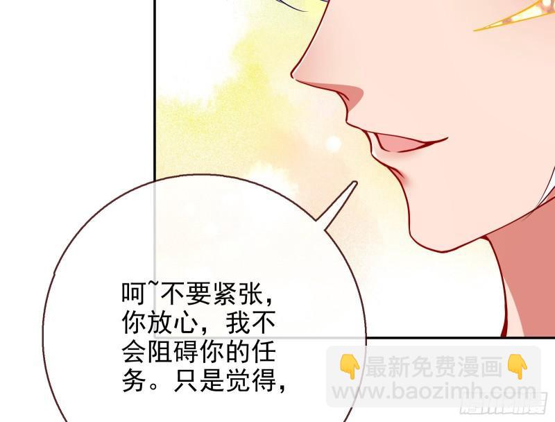宙斯之怒93