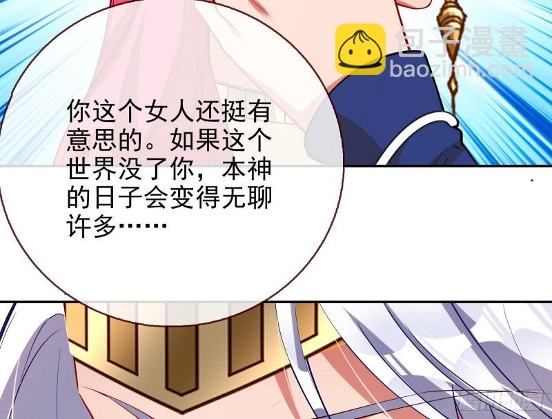 宙斯之怒95