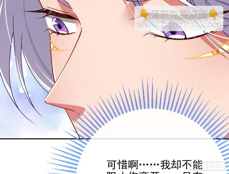 宙斯之怒96
