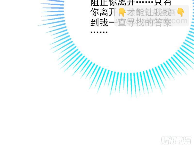 宙斯之怒97