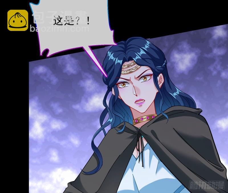 女神逃狱106