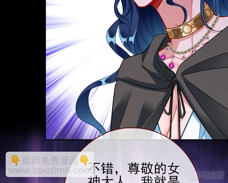 女神逃狱115